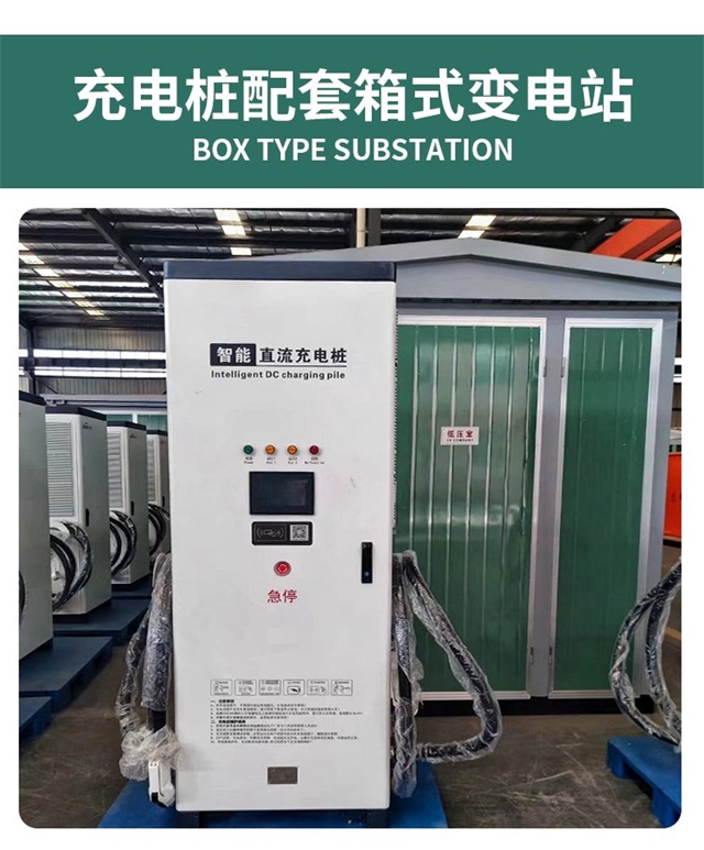 环县隔爆型充电桩变压器